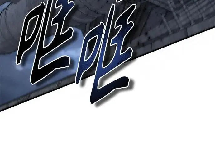 《魔法学院的伪装教师》[第164话] 告别图41