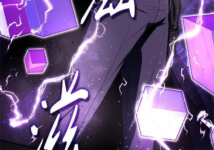 《魔法学院的伪装教师》[第164话] 告别图49