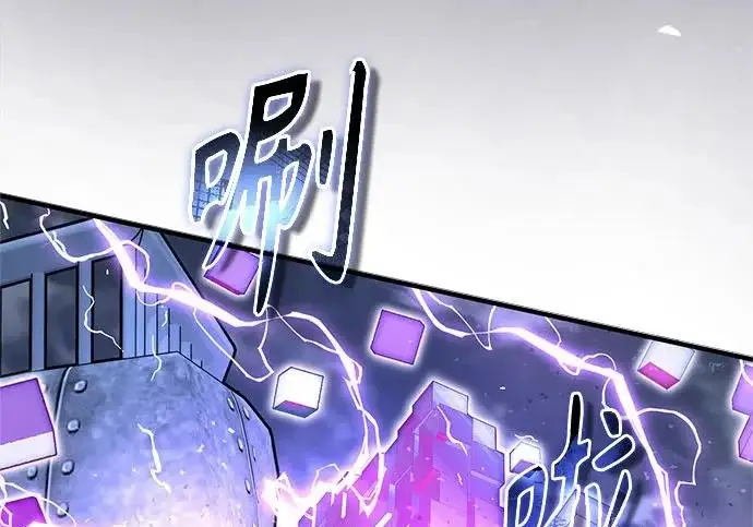 《魔法学院的伪装教师》[第164话] 告别图51