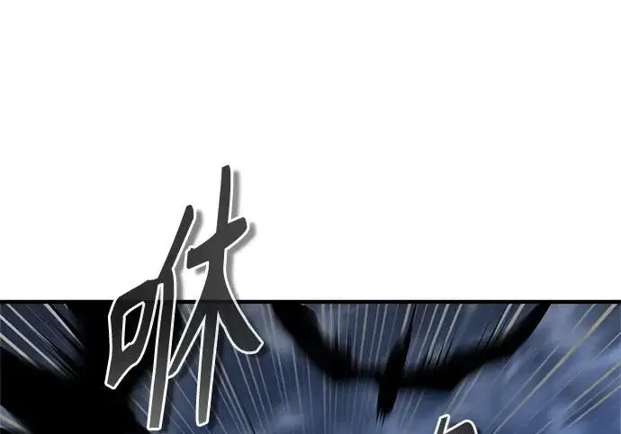 《魔法学院的伪装教师》[第164话] 告别图61