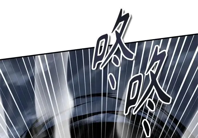 《魔法学院的伪装教师》[第164话] 告别图64