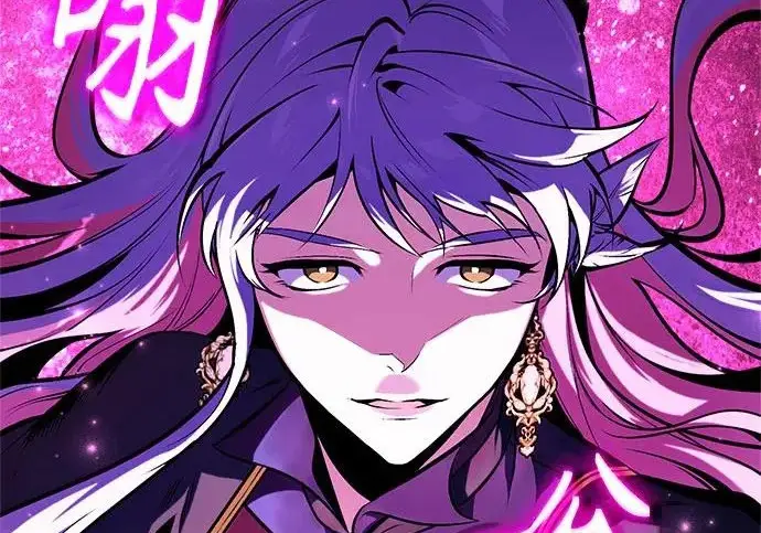 《魔法学院的伪装教师》[第164话] 告别图73