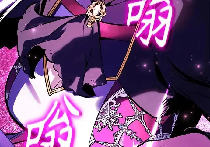 《魔法学院的伪装教师》[第164话] 告别图74