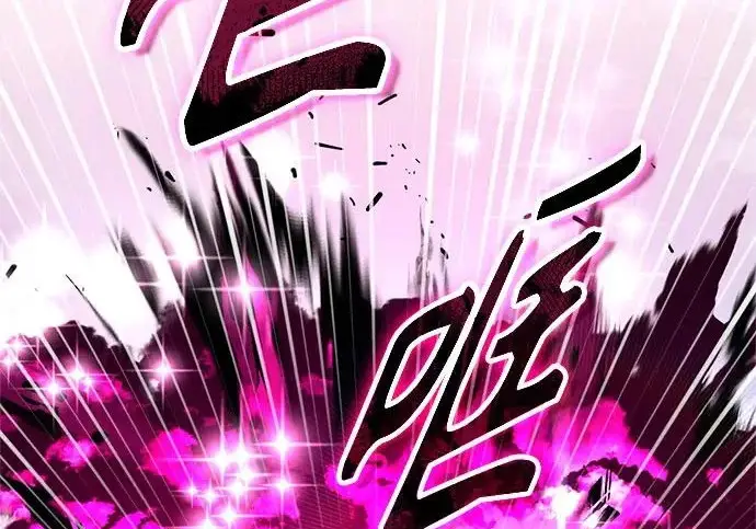 《魔法学院的伪装教师》[第164话] 告别图86