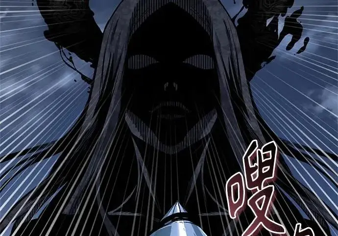 《魔法学院的伪装教师》[第164话] 告别图99