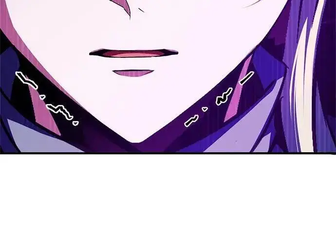 《魔法学院的伪装教师》[第165话] 精灵同化图12