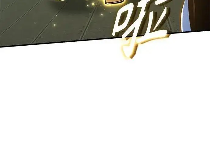 《魔法学院的伪装教师》[第165话] 精灵同化图127