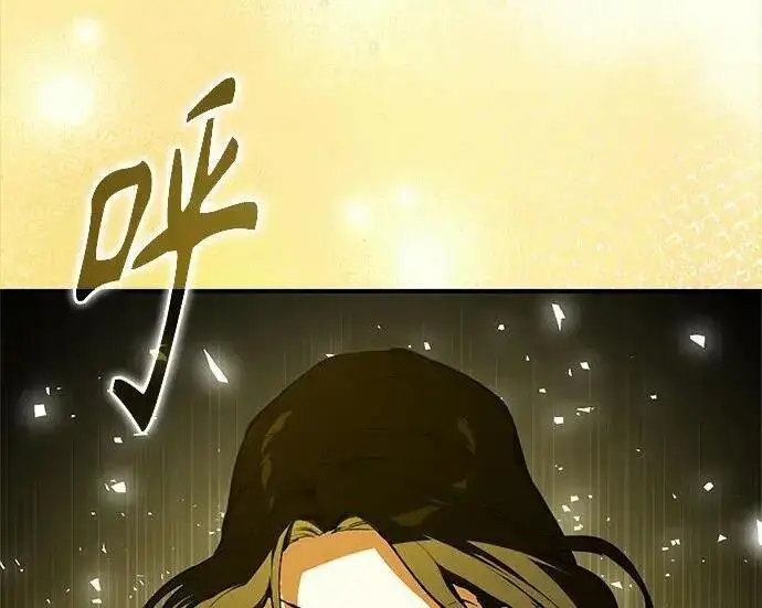 《魔法学院的伪装教师》[第165话] 精灵同化图145