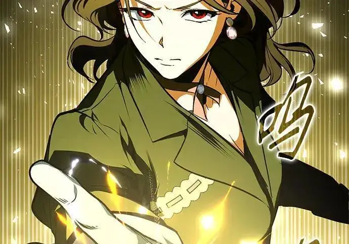 《魔法学院的伪装教师》[第165话] 精灵同化图146