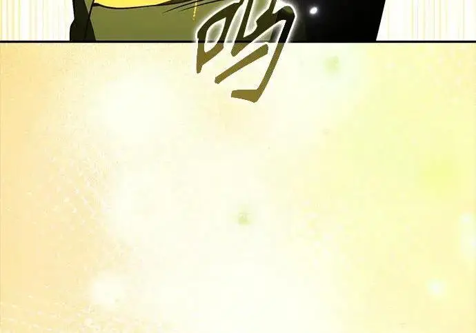 《魔法学院的伪装教师》[第165话] 精灵同化图148