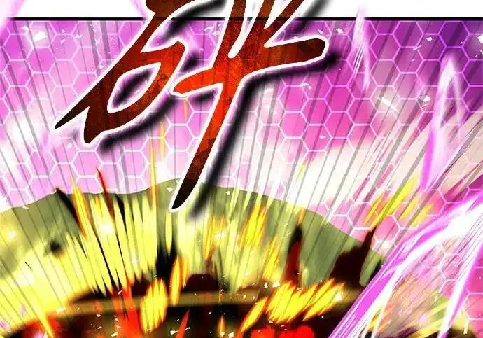 《魔法学院的伪装教师》[第165话] 精灵同化图152