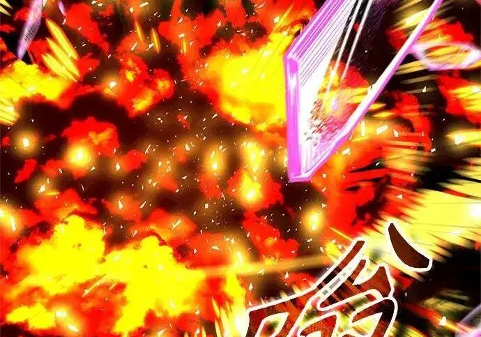 《魔法学院的伪装教师》[第165话] 精灵同化图153