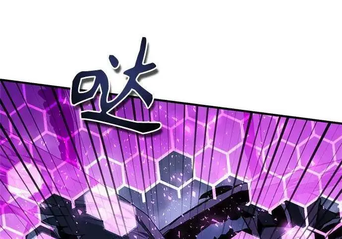 《魔法学院的伪装教师》[第165话] 精灵同化图197