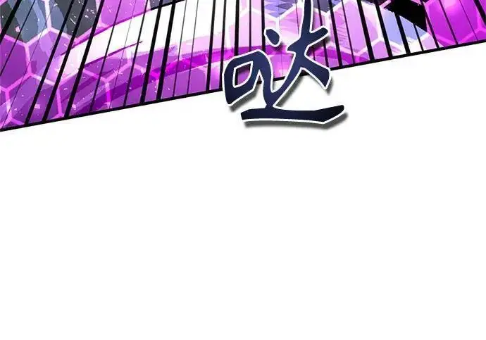 《魔法学院的伪装教师》[第165话] 精灵同化图200