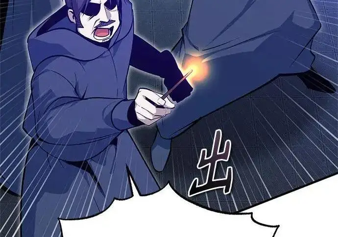 《魔法学院的伪装教师》[第165话] 精灵同化图211
