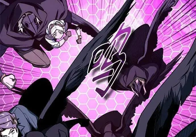 《魔法学院的伪装教师》[第165话] 精灵同化图223