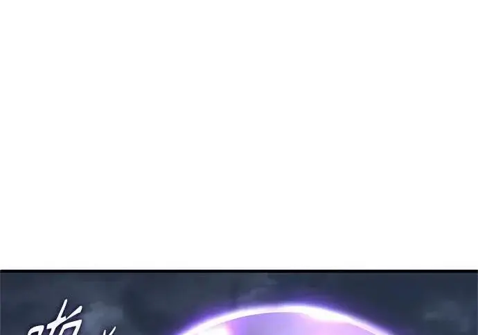 《魔法学院的伪装教师》[第165话] 精灵同化图226