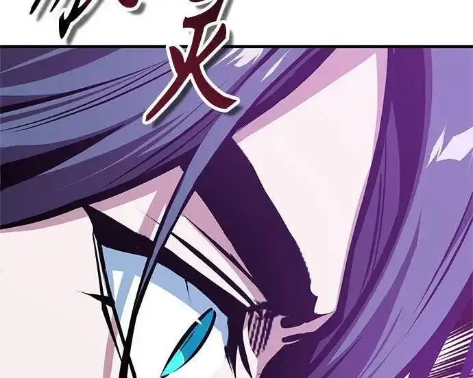 《魔法学院的伪装教师》[第165话] 精灵同化图25
