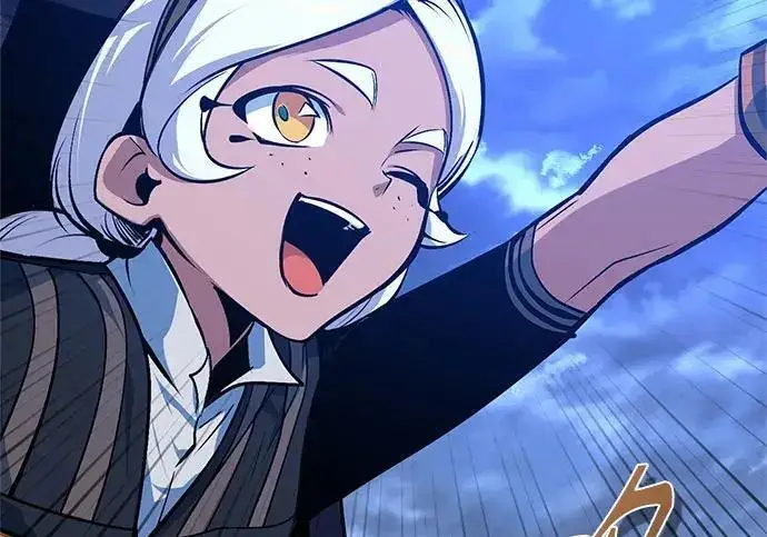 《魔法学院的伪装教师》[第165话] 精灵同化图250