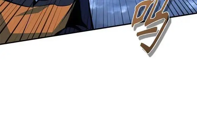 《魔法学院的伪装教师》[第165话] 精灵同化图251
