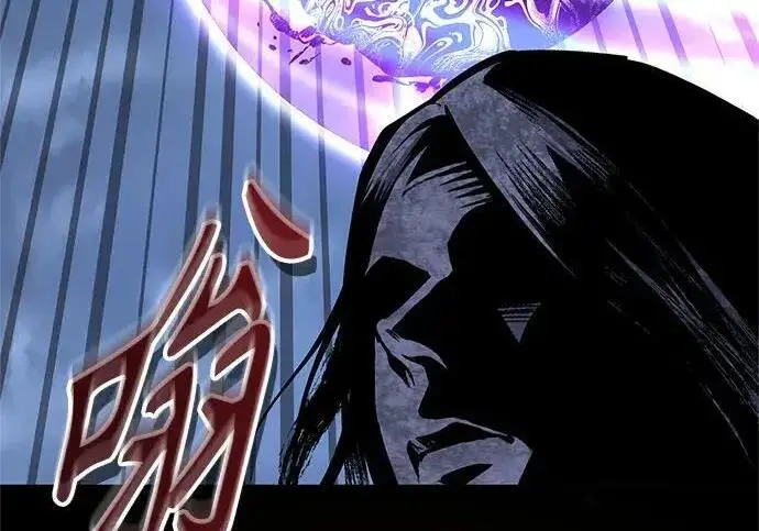 《魔法学院的伪装教师》[第165话] 精灵同化图265