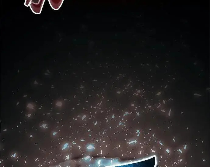 《魔法学院的伪装教师》[第165话] 精灵同化图266