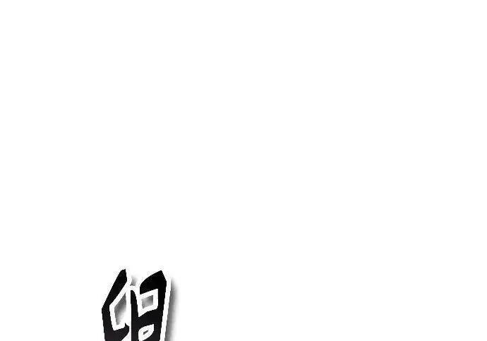 《魔法学院的伪装教师》[第165话] 精灵同化图35