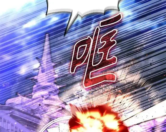 《魔法学院的伪装教师》[第165话] 精灵同化图38