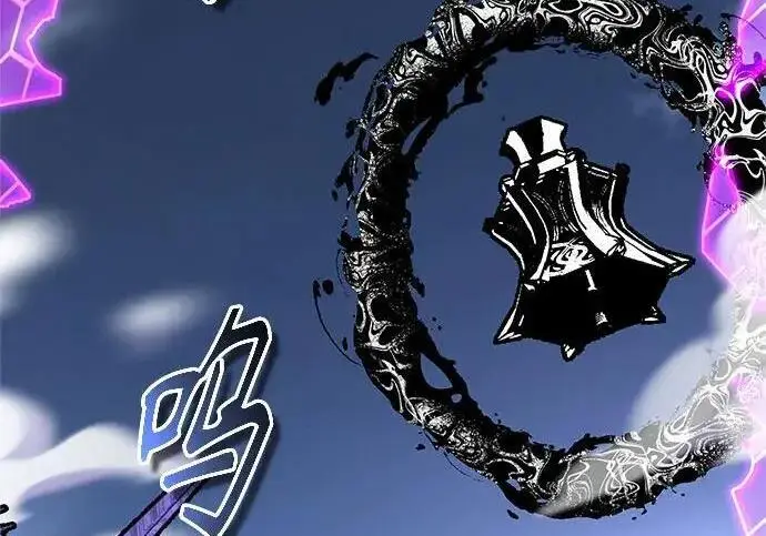 《魔法学院的伪装教师》[第165话] 精灵同化图4