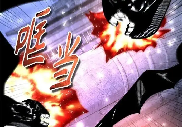 《魔法学院的伪装教师》[第165话] 精灵同化图76