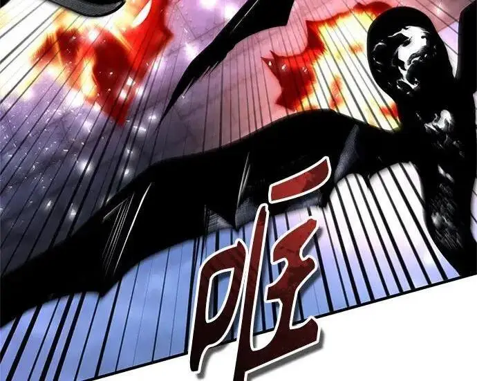 《魔法学院的伪装教师》[第165话] 精灵同化图77