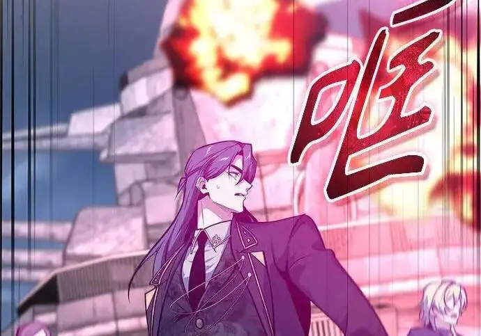 《魔法学院的伪装教师》[第165话] 精灵同化图83