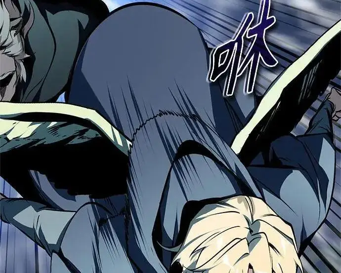 《魔法学院的伪装教师》[第166话] 全力图112