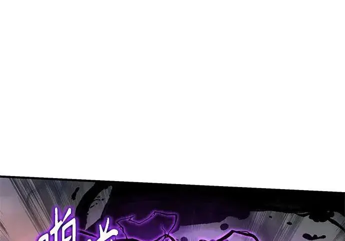 《魔法学院的伪装教师》[第166话] 全力图126