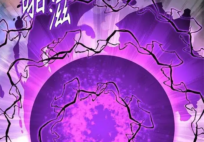 《魔法学院的伪装教师》[第166话] 全力图127