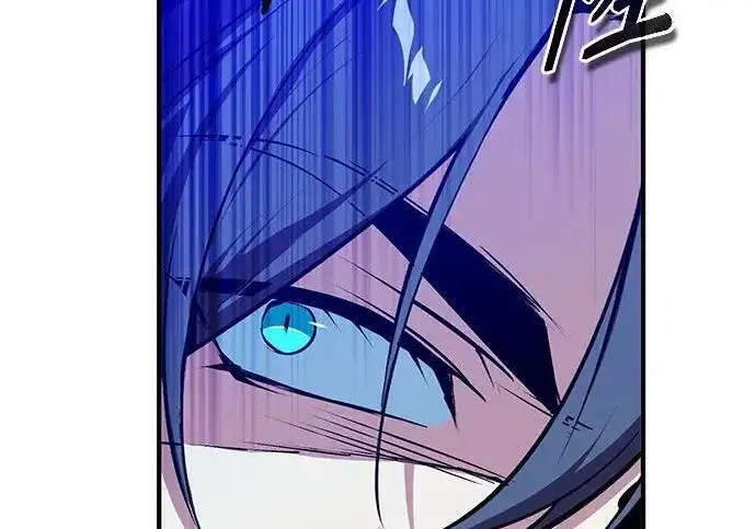 《魔法学院的伪装教师》[第166话] 全力图145
