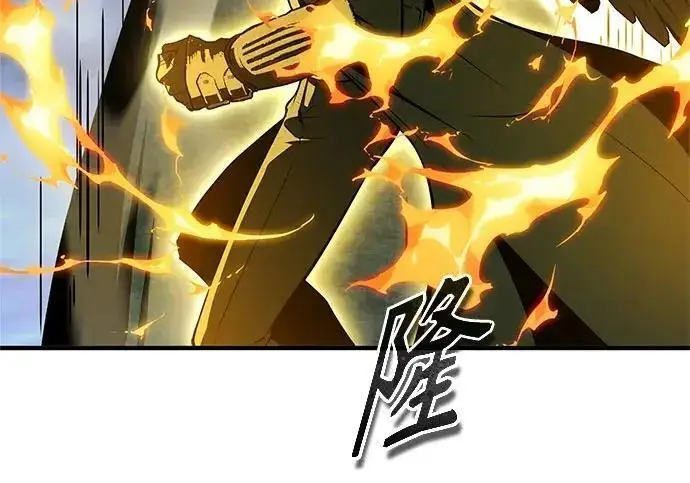 《魔法学院的伪装教师》[第166话] 全力图151