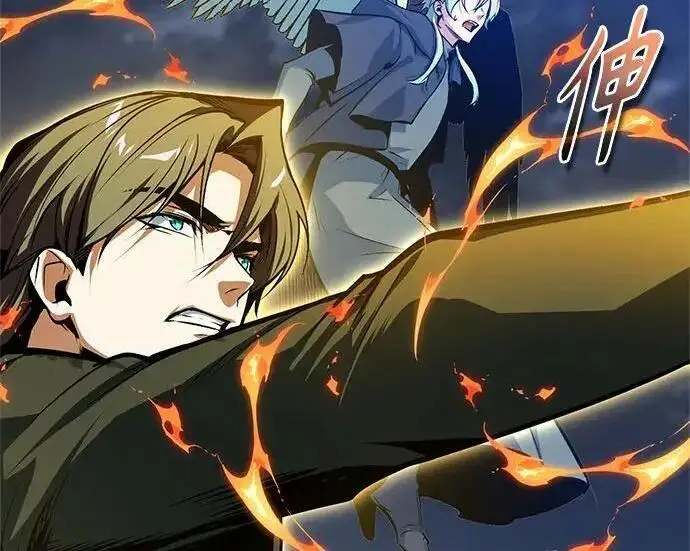 《魔法学院的伪装教师》[第166话] 全力图154