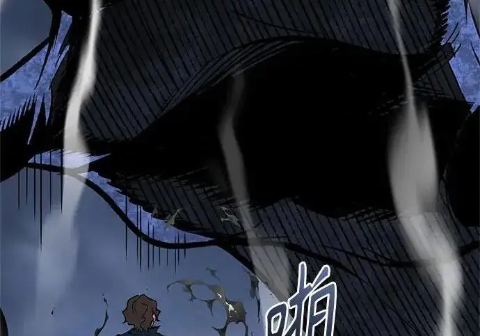 《魔法学院的伪装教师》[第166话] 全力图177