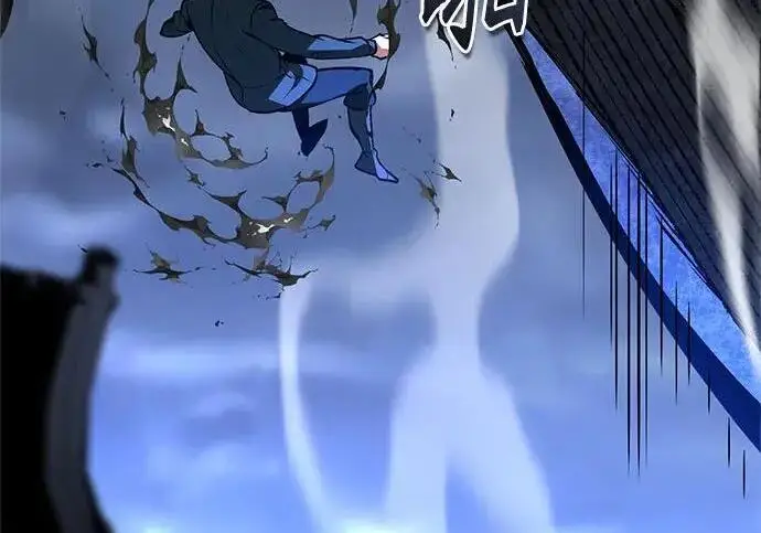 《魔法学院的伪装教师》[第166话] 全力图178