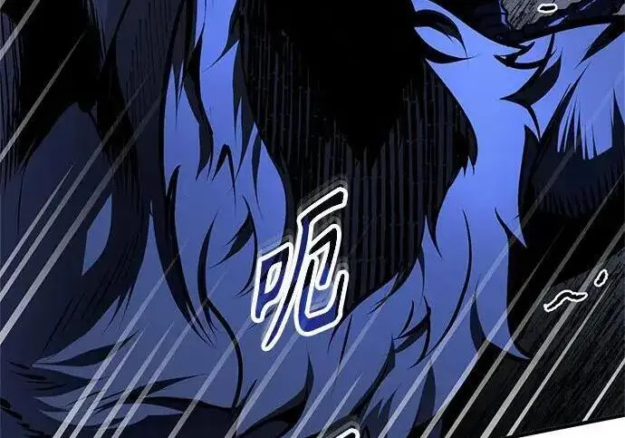 《魔法学院的伪装教师》[第166话] 全力图199