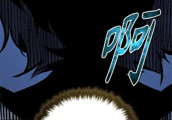 《魔法学院的伪装教师》[第166话] 全力图211