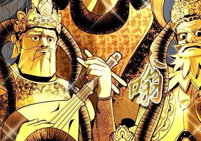 《魔法学院的伪装教师》[第166话] 全力图231