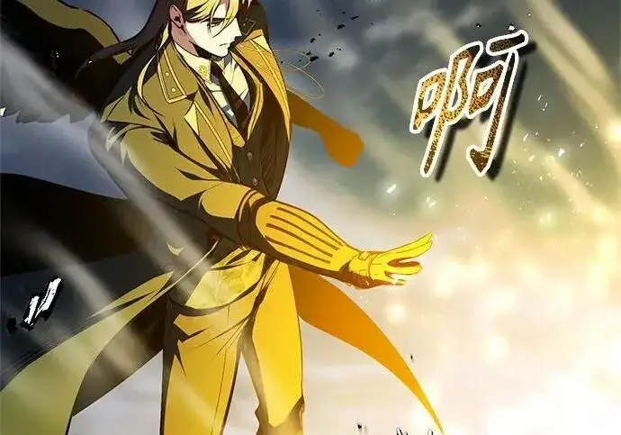 《魔法学院的伪装教师》[第166话] 全力图249