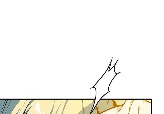 《魔法学院的伪装教师》[第166话] 全力图251