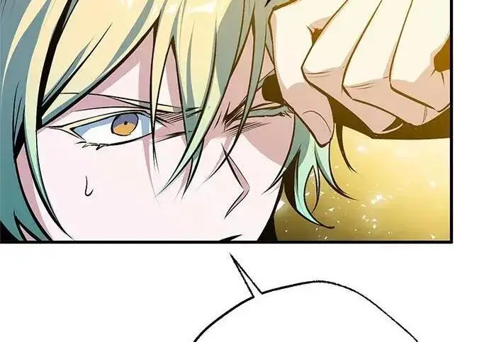 《魔法学院的伪装教师》[第166话] 全力图252