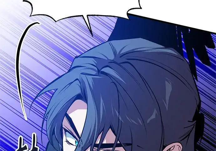《魔法学院的伪装教师》[第166话] 全力图259