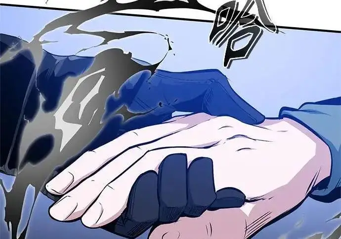 《魔法学院的伪装教师》[第166话] 全力图265