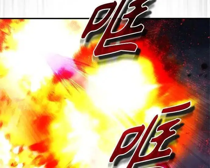 《魔法学院的伪装教师》[第166话] 全力图50