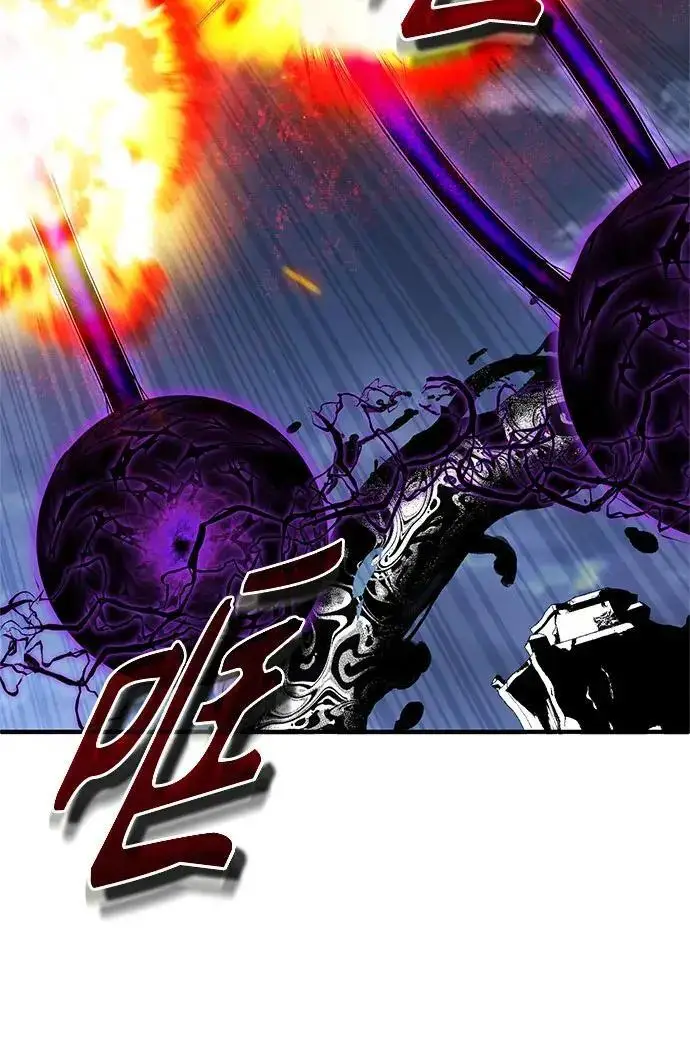 《魔法学院的伪装教师》[第166话] 全力图51